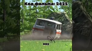 Машонка и Мишко
