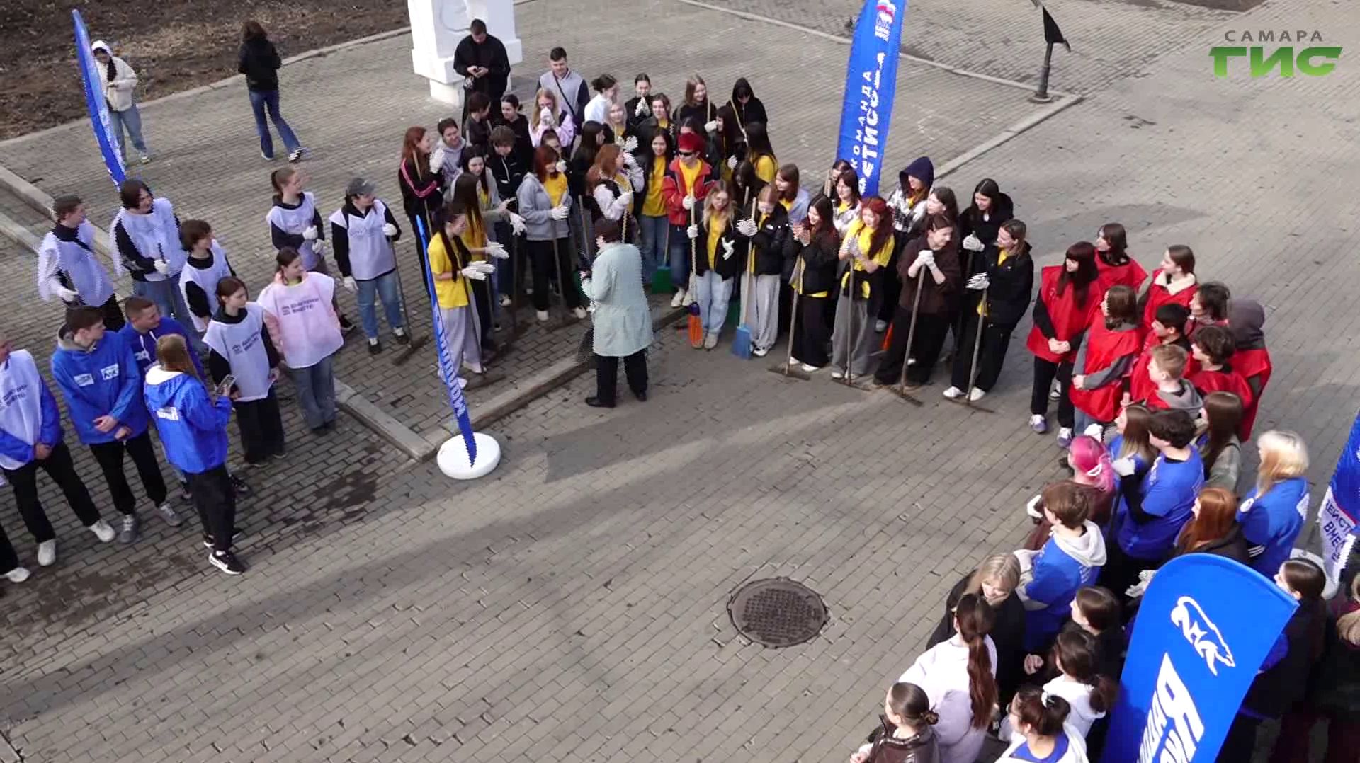 "Субботники в Самаре" / "Специальный репортаж" от 08.04.2026