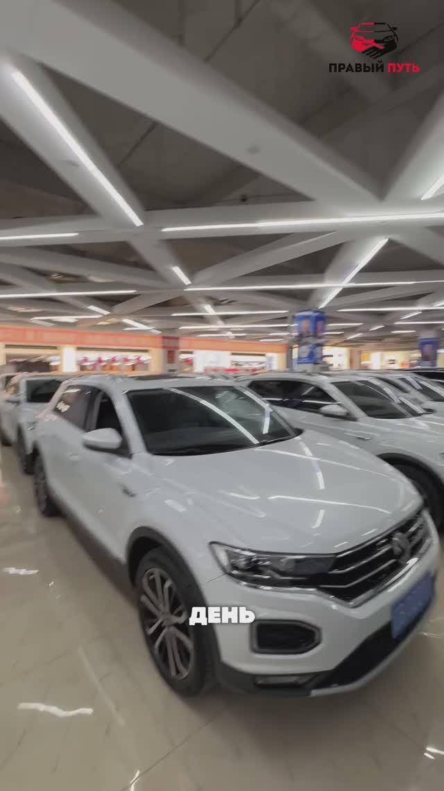 Стоянка автомобилей в Китае.  Обзор MAZDA CX-4