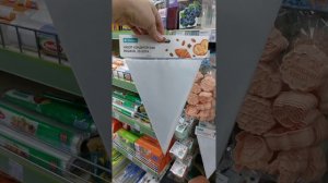 Апрельские новинки Фикс Прайс привезли и повторы белая посуда радует