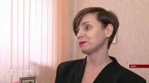 "Учителей года" выбрали в Орле.