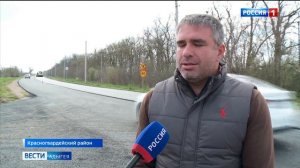 в Адыгее планируется за год отремонтировать 19 участков автодорог