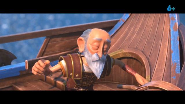 Приключения аргонавтов Pattie et la colère de Poséidon Трейлер