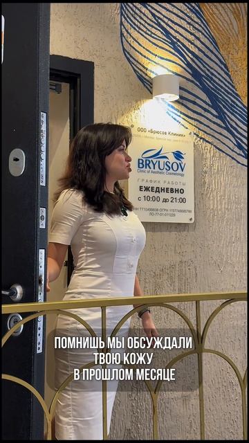 Copy_1D5116F0-5103-429C-8D4E-5A8604F3CF98