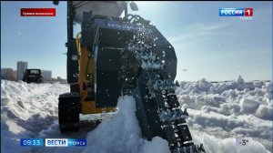 Вести-Томск, выпуск от 09.04.2026 09:30