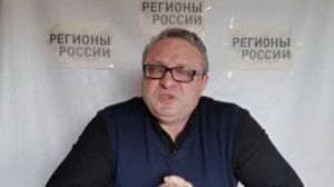 Исчерпание Политбюро 2.0 Силовых методов чистки системы - недостаточно Нужны новые политические силы