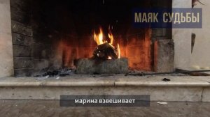 15. БЕЗУМНО КРАСИВАЯ. История о том, куда приводит красота без души. МАЯК СУДЬБЫ. Аудиорассказы