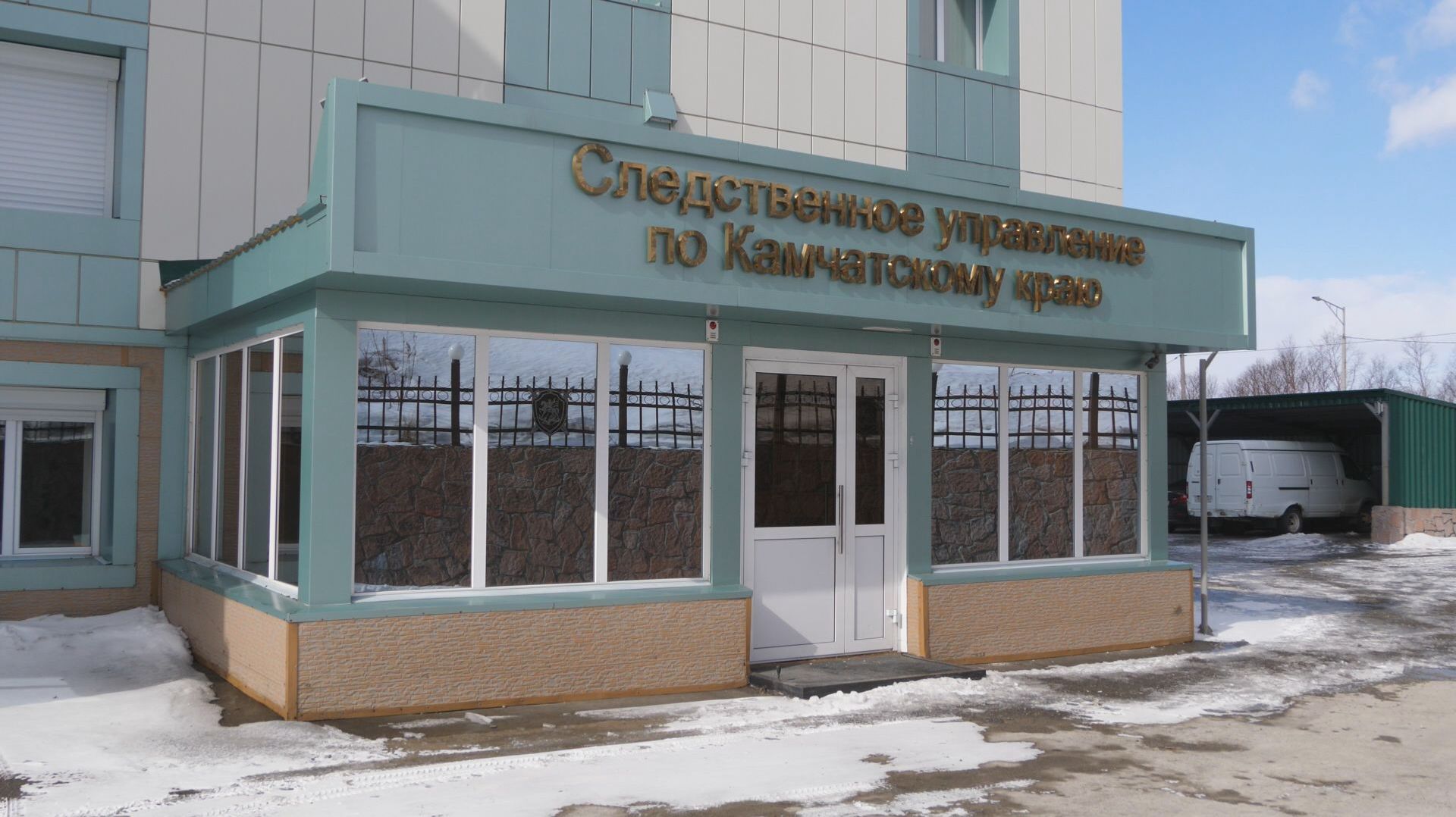 СНОВА ПОД СУД?