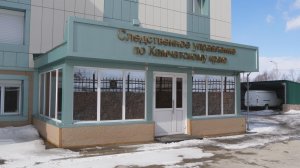 СНОВА ПОД СУД?