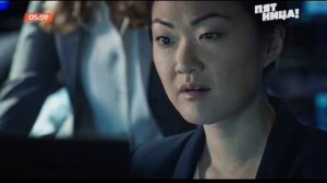 Конец эфира (Пятница! +4, 17.10.2018)