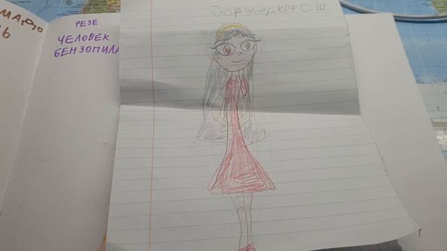 Я просто умею рисовать не только в классе, а просто рисую дома.