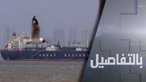 إيران تحذر.. فتح هرمز رهن بوقف قصف لبنان