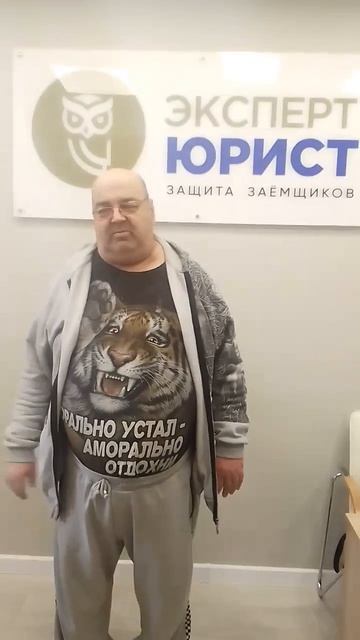 Отзыв на нашу работу