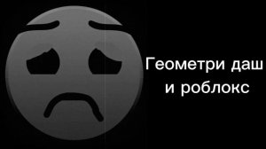 2 фазы скипните оценка блогеров часть 7 часть 1