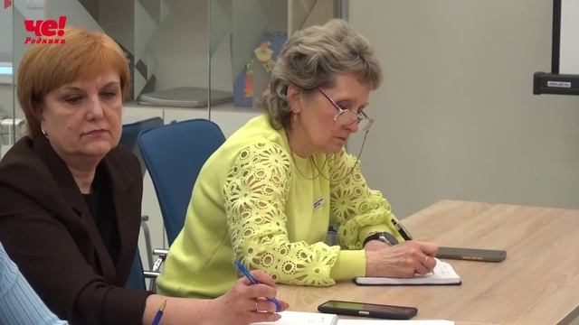 дискуссионная площадка