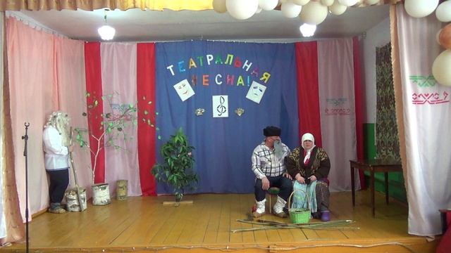 Покровский СК и Васькинский ЦД Фестиваль театральных коллективов  Эпос народов России 2026