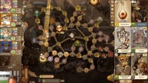 #Gremlins inc. Р.А. м. № 143 #Авантюрист моей мечты