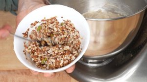 Пшенично - ржаной хлеб с семенами