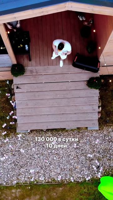 Друзья подписывайтесь🤝 Тут много полезного про деньги, инвестиции и недвижимость✌️