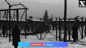 Жуткие РАЗВЛЕЧЕНИЯ нацистов в КОНЦЛАГЕРЯХ