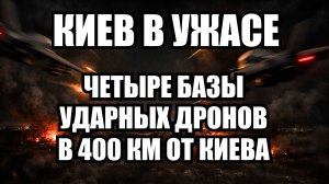 💥 Утренний выпуск новостей 09.04.26