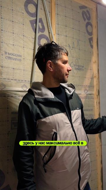 Модульный дом 