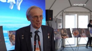 Что внутри космического шлема на Центральной площади?