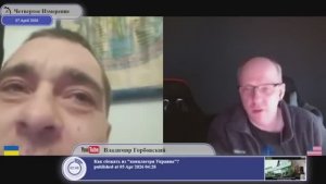 "Конституция создана для рабов..."