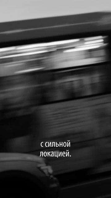 Coffee Way Селект