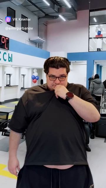 Счастливой дороги!