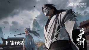 Похитители под прикрытием - 17 серия (превью)