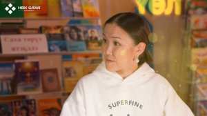 Умнуллубут тыллары сөргүтүөх Языковые ролики