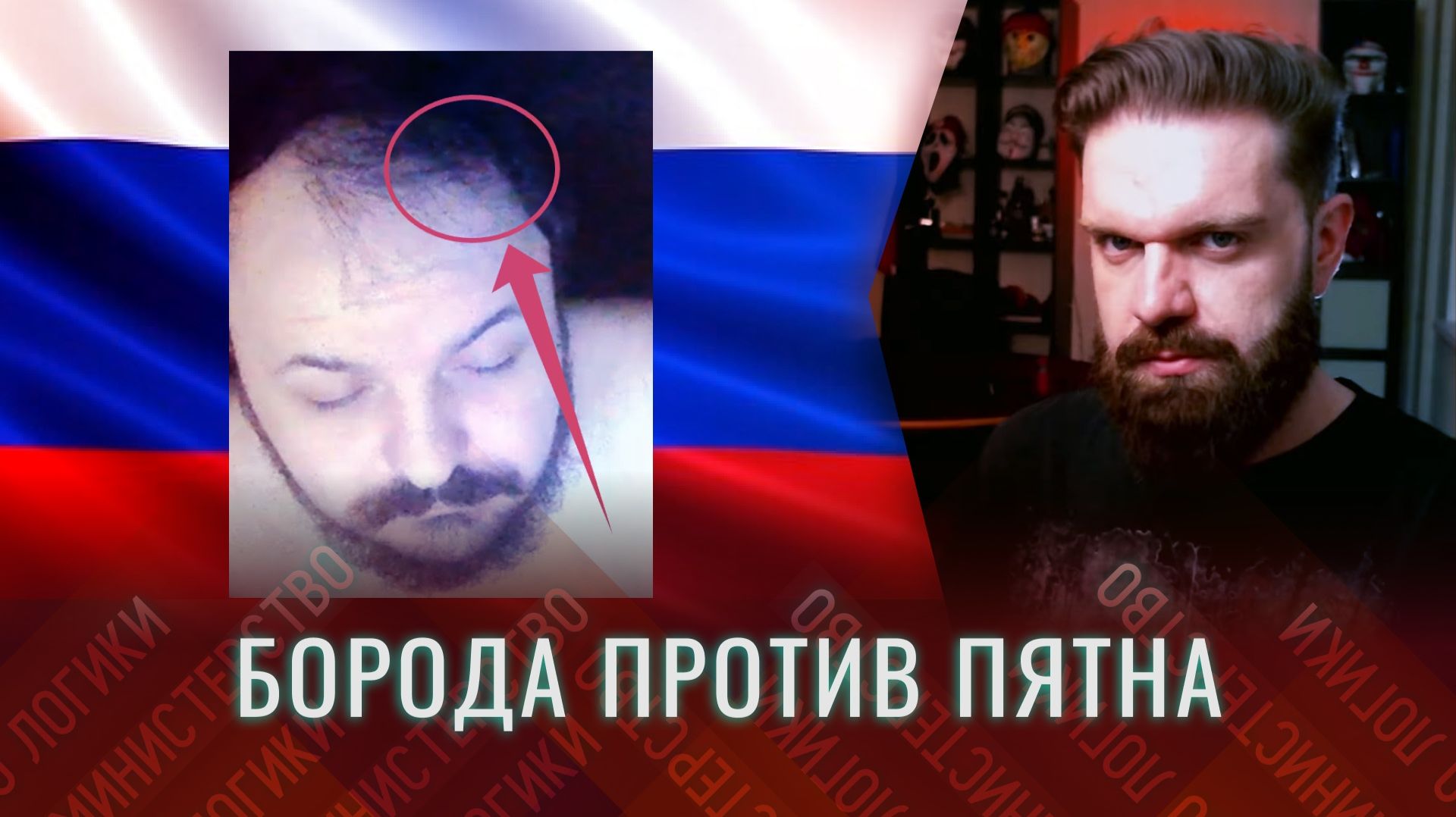 БАЗОВЫЙ ОБЗЁР на Горбачёва | почему обвисшие сиськи - это проблема?