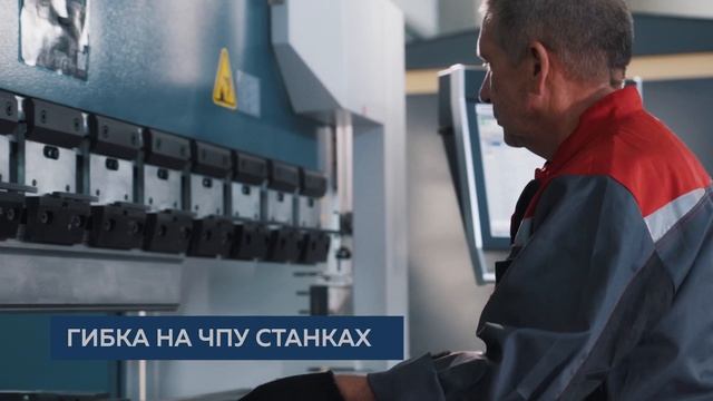 Трансформаторное оборудование от завода "АРКТИКА" смотреть онлайн