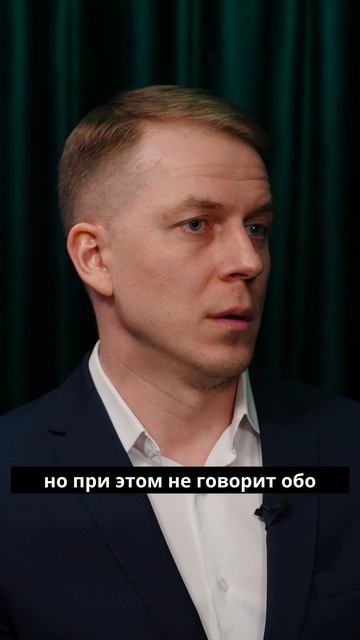 Посмотри это видео перед тем как покупать квартиру напрямую у застройщика