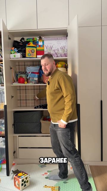 Просторный и вместительный шкаф в детской