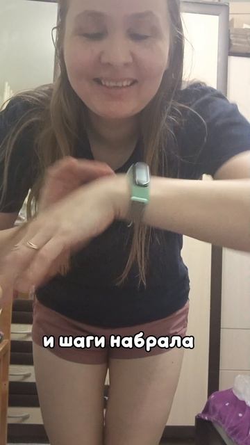 когда хочу набрать шаги в любую погоду😁 #шаги