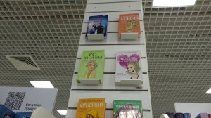 Программа "Главные новости" на 8 канале от 09.04.2026 Часть 2