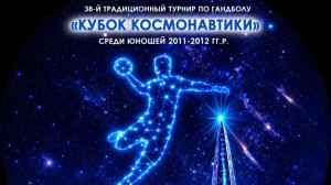 ДНР – Белгород