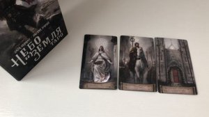 Стрелец таро-прогноз на неделю 13.04.2026-19.04.2026 от Марии Тихоновой