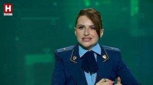 Измена родине | ТЕРРИТОРИЯ ЗАКОНА