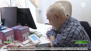 Жителям Карабулака на диспансерном учёте вручают умные тонометры с голосовым помощником