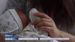 Пациенткам родильного отделения больницы имени Атаманова предлагают быть вместе с близкими