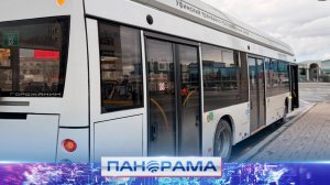 ⚡️ «Горожанин» заехал в Республику: тестовый троллейбус нового поколения!