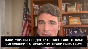 Бывший директор национального антитеррористического центра США Джо Кент выпустил сообщение, что Изра