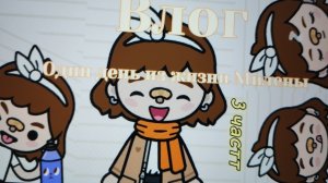 👪ПР0ДА ВЛ0ГА🥞🐩🧋