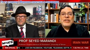 Джордж Гэллоуэй - Трамп моргает: День 40, 14-дневное перемирие, Израиль возобновляет войну в Ливане