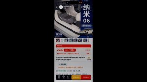 Идеальные коврики для Evolute iJoy — нашёл наконец-то!