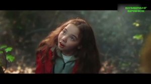 Спонсор показа, рекламный блок и свидетельство о регистрации (Бумеранг Брянск, 09.04.2026)