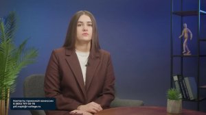 Что такое модуль «Введение в специальность»